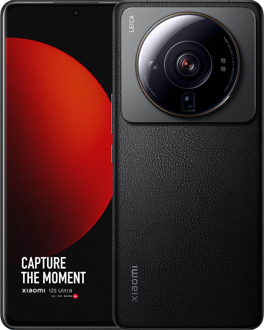 Xiaomi 12S Ultra